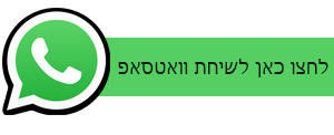 מיכאל אדלר שמאי מקרקעין