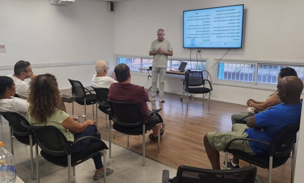 מיכאל אדלר הרצאה